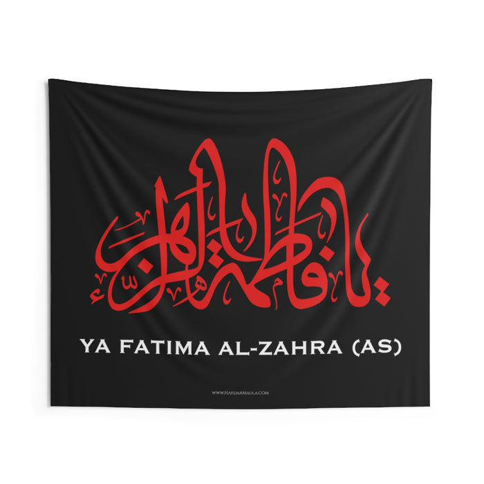 Ya Fatema Zahra (as) Arabic English Red - Muharram Flag Banner Tapestry, Azadari, Ashura, Shia Islamic, Karbala