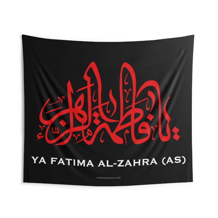 Ya Fatema Zahra (as) Arabic English Red - Muharram Flag Banner Tapestry, Azadari, Ashura, Shia Islamic, Karbala