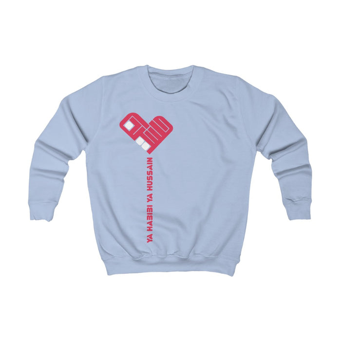 Ya Habibi Ya Hussain (as) - Long Sleeve Shirt Kids