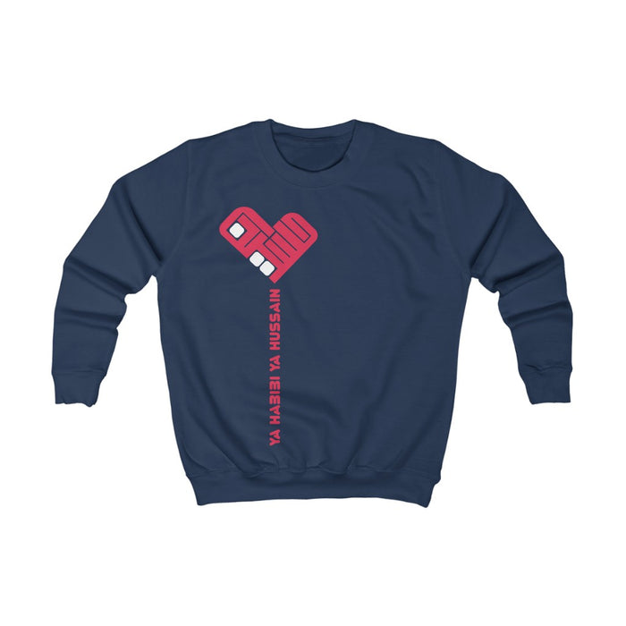 Ya Habibi Ya Hussain (as) - Long Sleeve Shirt Kids