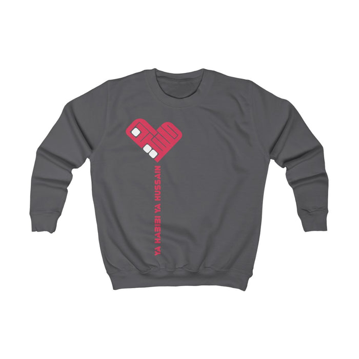 Ya Habibi Ya Hussain (as) - Long Sleeve Shirt Kids