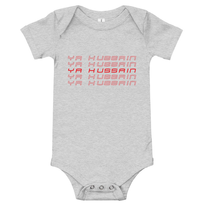 Ya Hussain (as) Retro Style - Baby Onesie