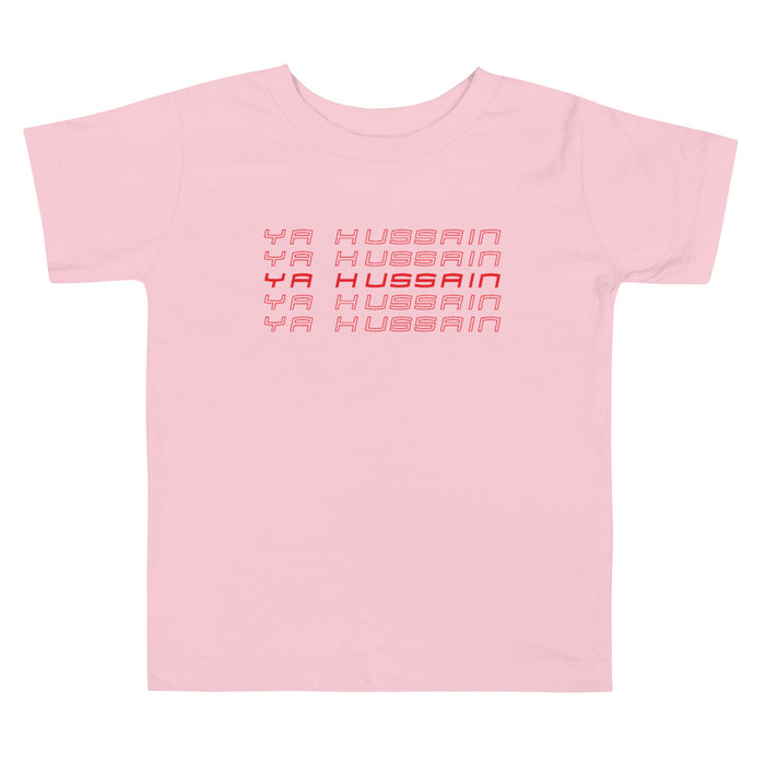 Ya Hussain (as) Retro Style - Premium T-Shirt - Toddler