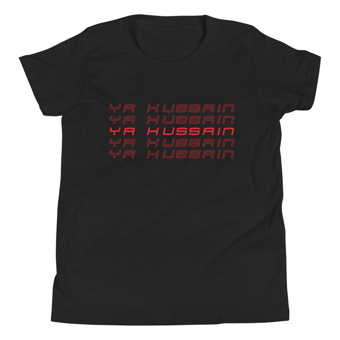 Ya Hussain (as) Retro Style - Short Sleeve Premium T-Shirt - Youth