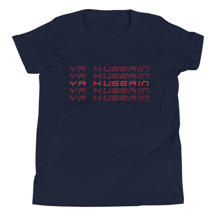 Ya Hussain (as) Retro Style - Short Sleeve Premium T-Shirt - Youth