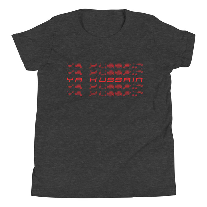 Ya Hussain (as) Retro Style - Short Sleeve Premium T-Shirt - Youth
